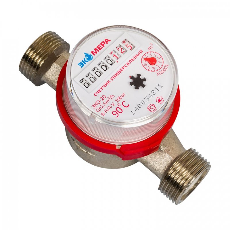 Поверка счетчиков воды (водосчетчиков) ДУ 15-20 мм