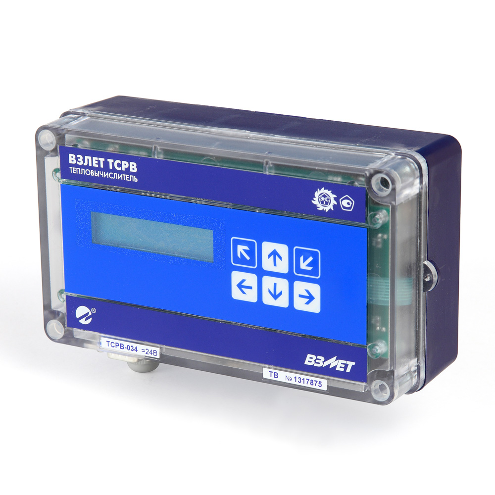 Поверка Тепловычислителя